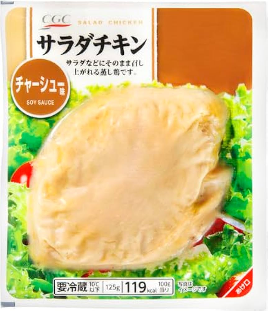 チャキチャキサラダさん専用 チャキチャキサラダさん専用